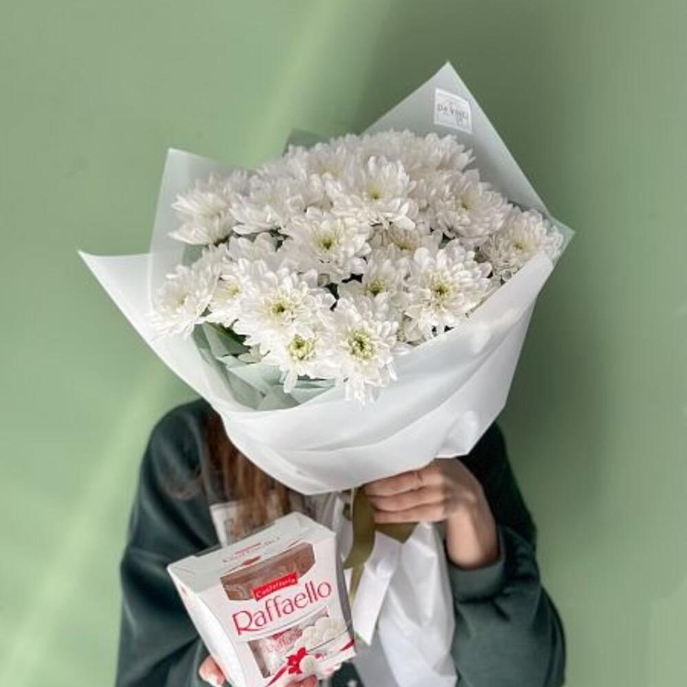Сет